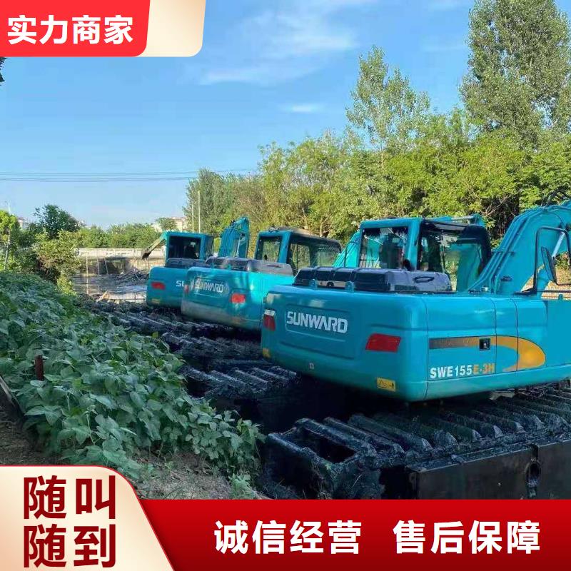 
水陆两用挖机出租批发价