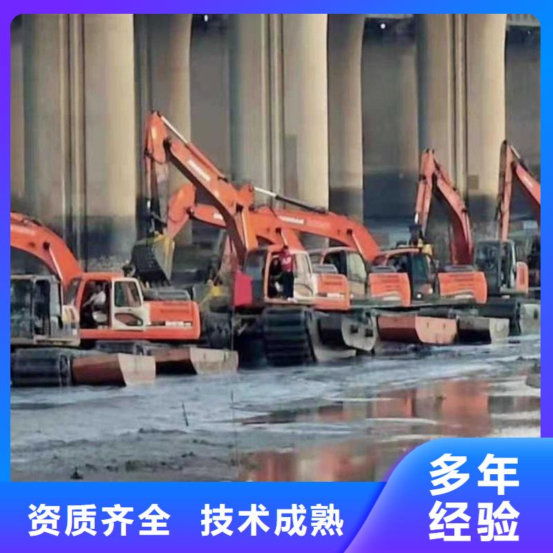 湿地水挖机固化生产供应