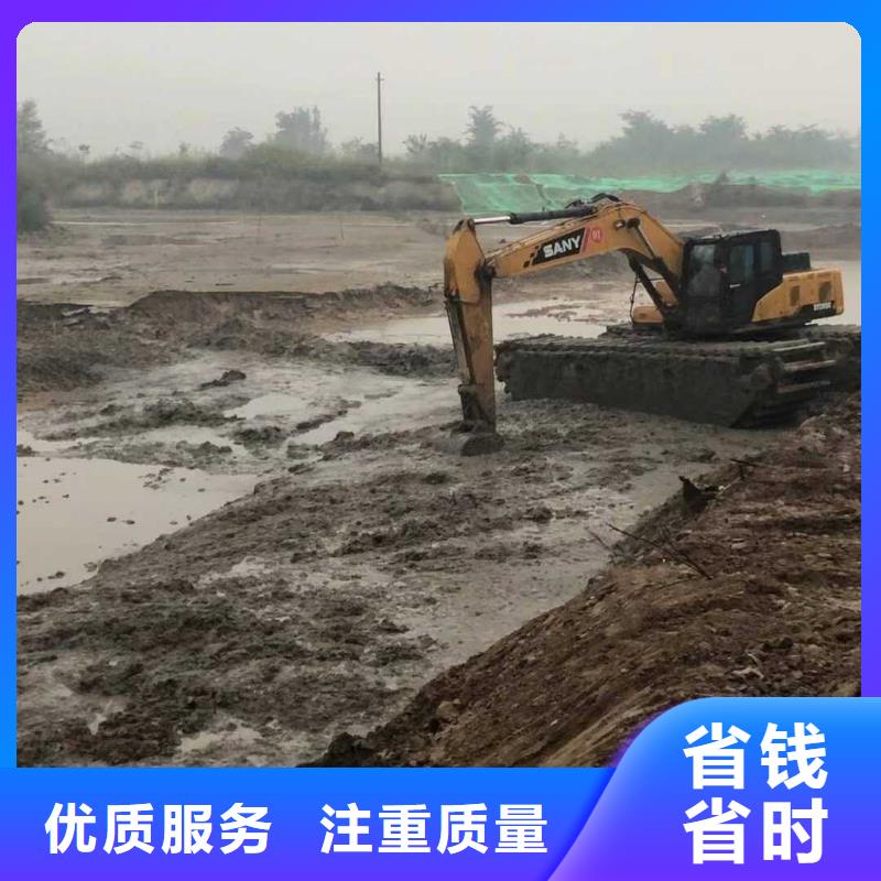 水上钩机租赁
价格行情