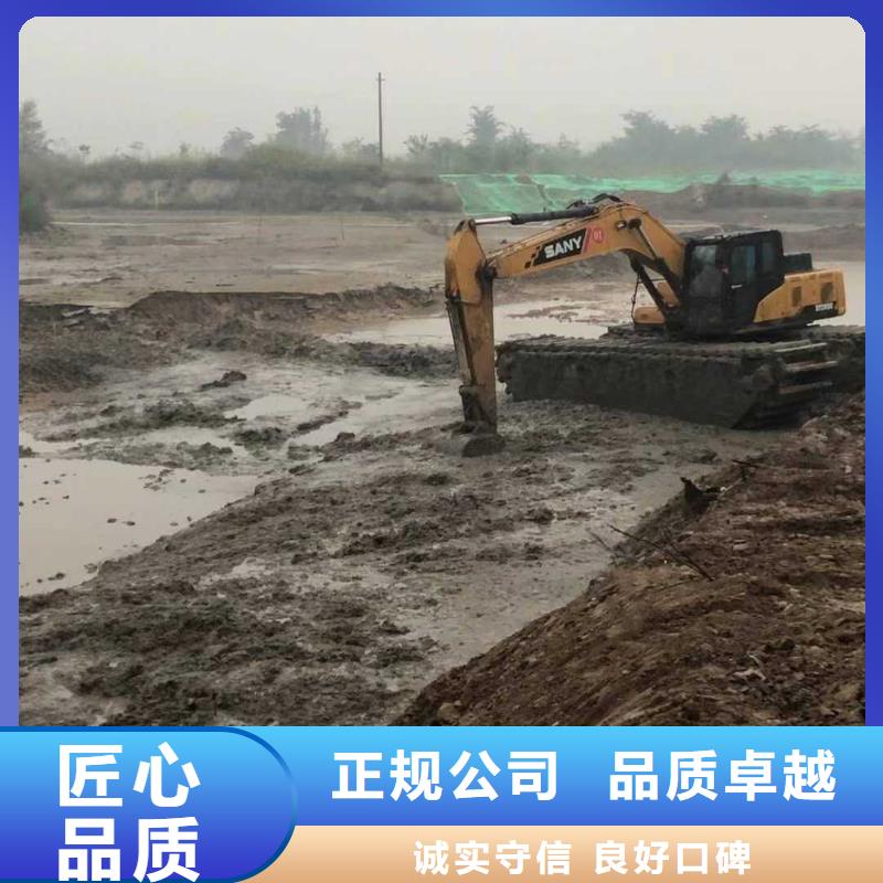 
淤泥固化
大量供应
