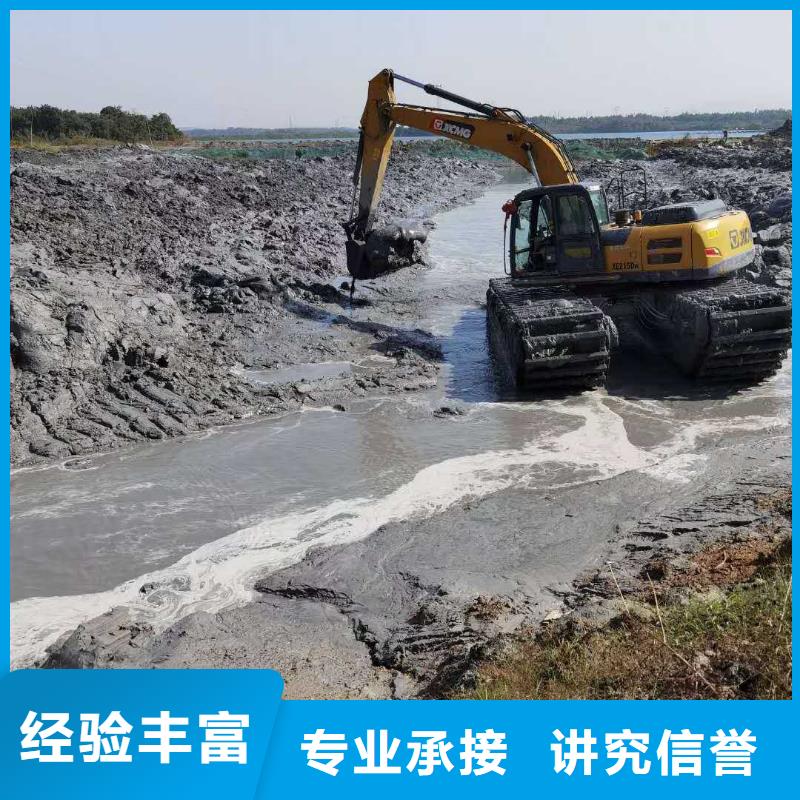 
水挖机出租
专业生产厂家