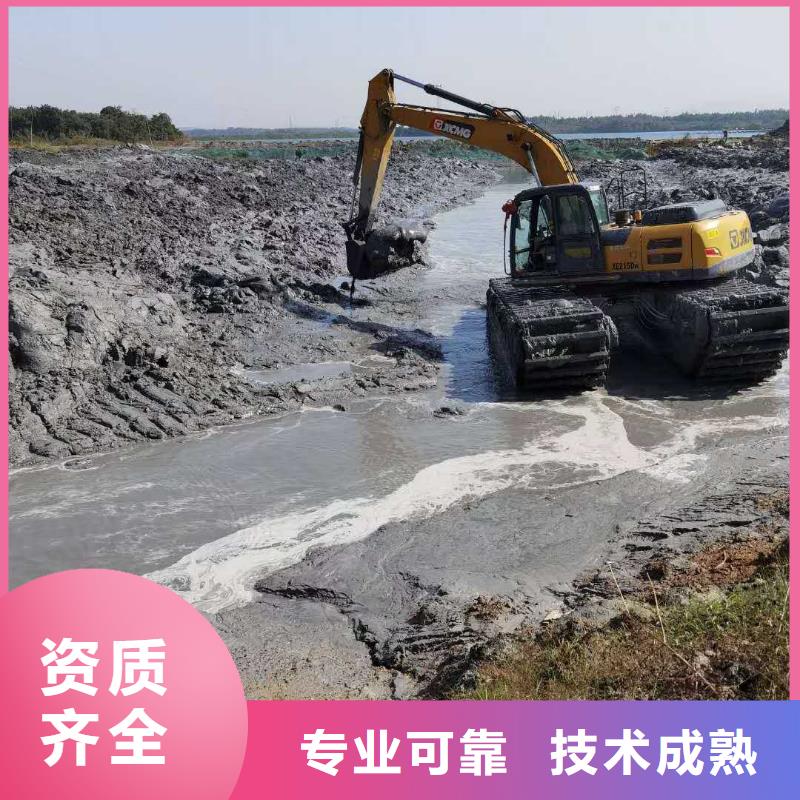 
水上挖掘机出租供求