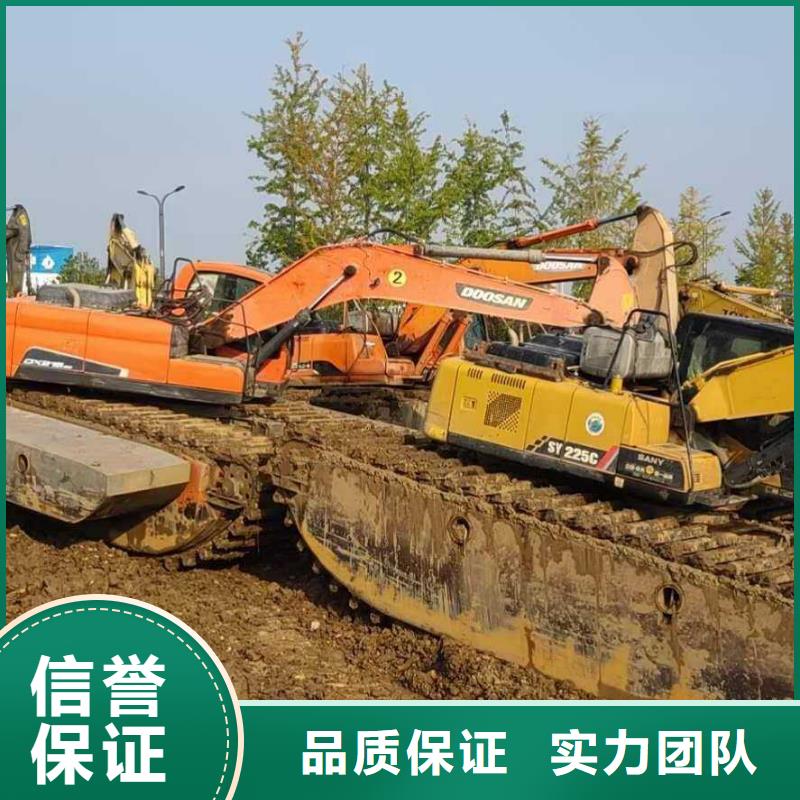 水上挖机租赁供应