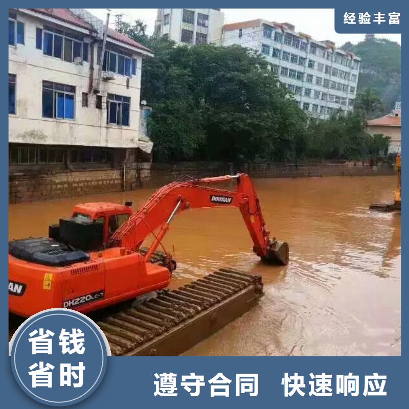 水上挖掘机租赁供求