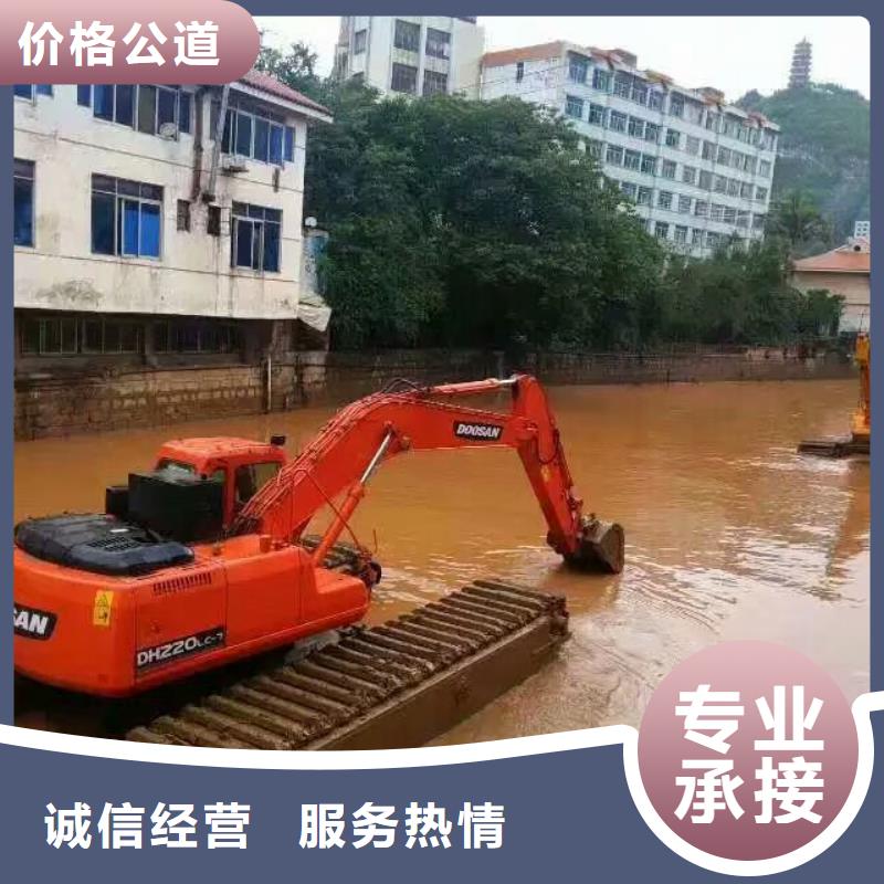 【水上挖掘机租赁】租赁水陆挖机快速响应