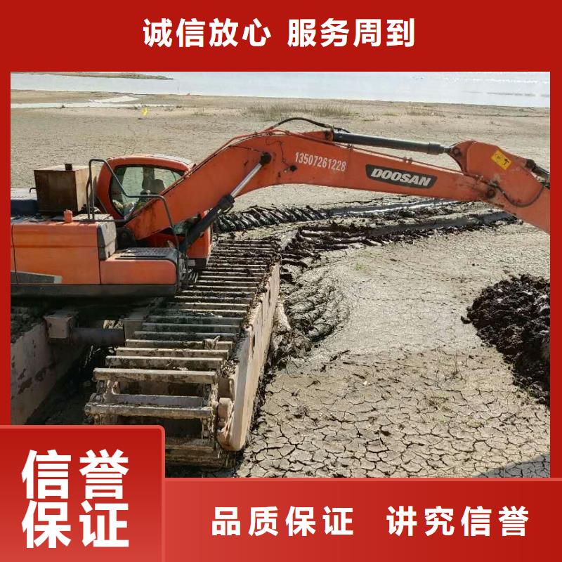 
浮船挖机租赁公司