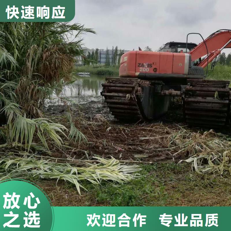 浮船挖机租赁销售信息
