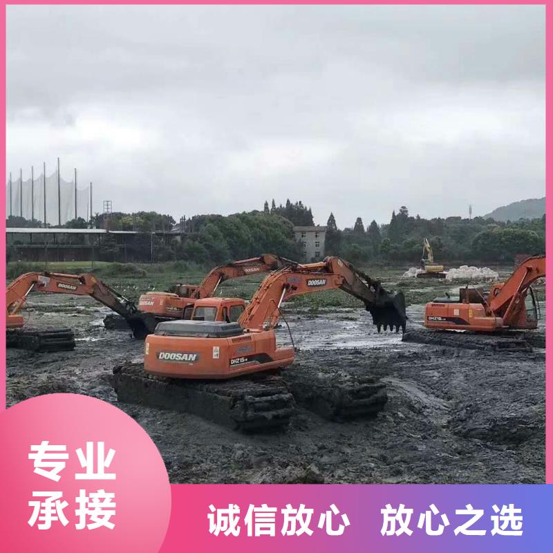 
水陆两用挖机出租价格