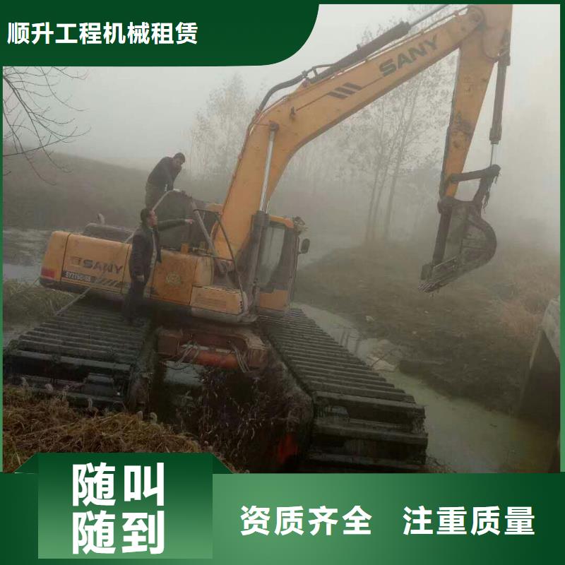 
淤泥固化
供求