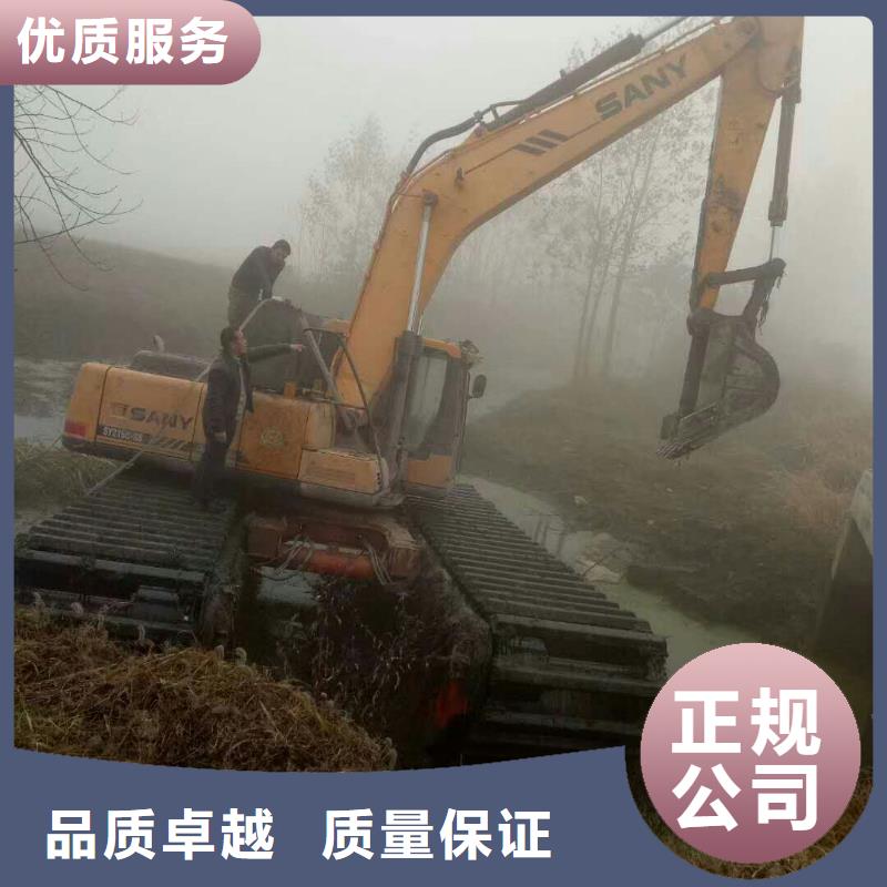 
水挖机出租
企业列表