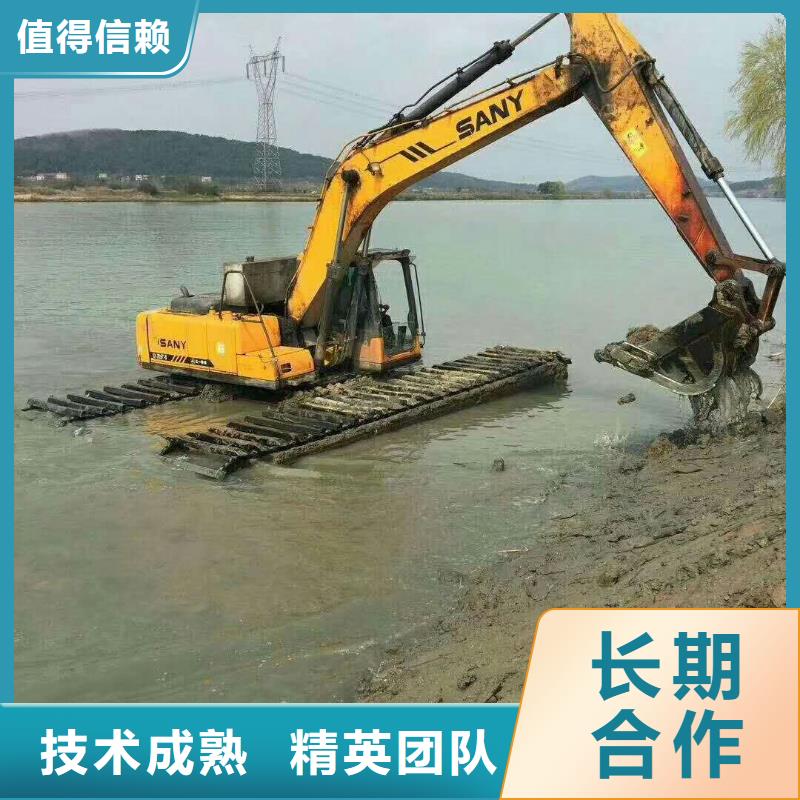 水陆两用挖机出租生产厂家