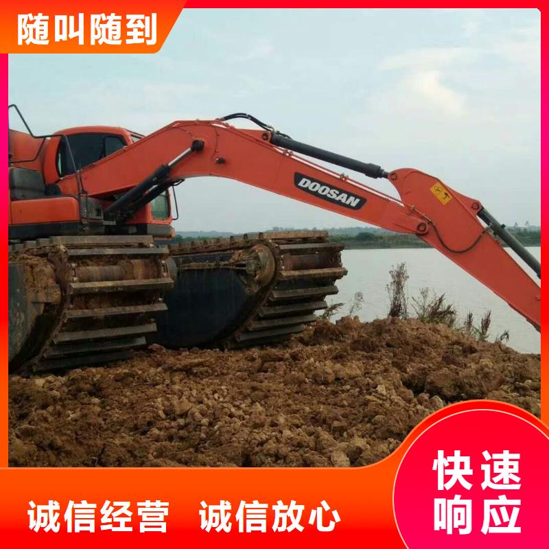 船挖机出租
哪种好