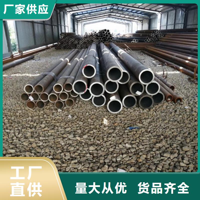 冶钢无缝钢管厂家工艺流程