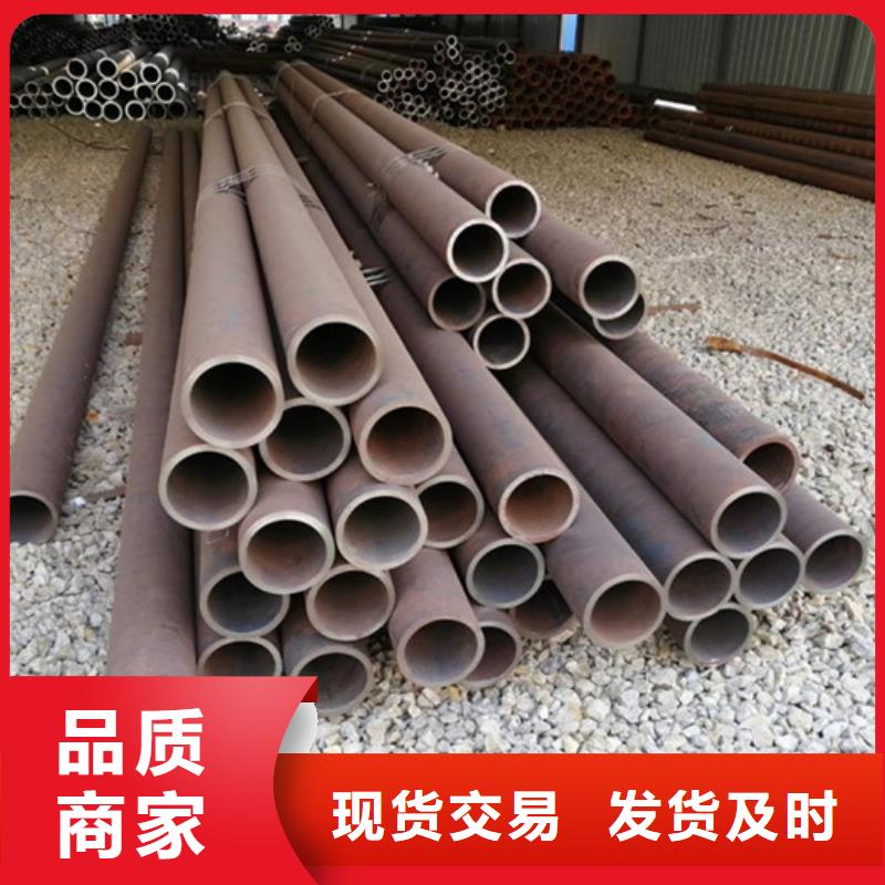 Q345B厚壁无缝管切割零售