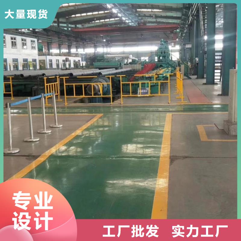 16mn小口径厚壁钢管价格