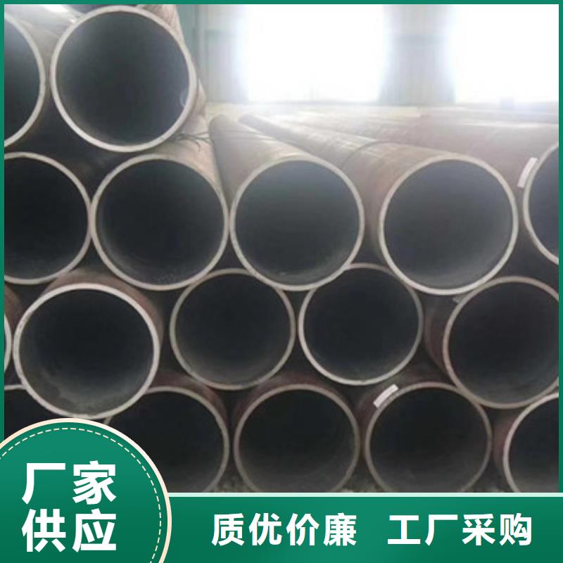 鞍钢厚壁钢管价格