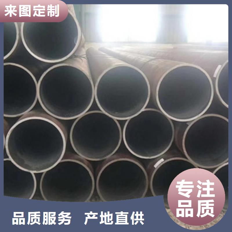 鞍钢厚壁无缝管生产厂家