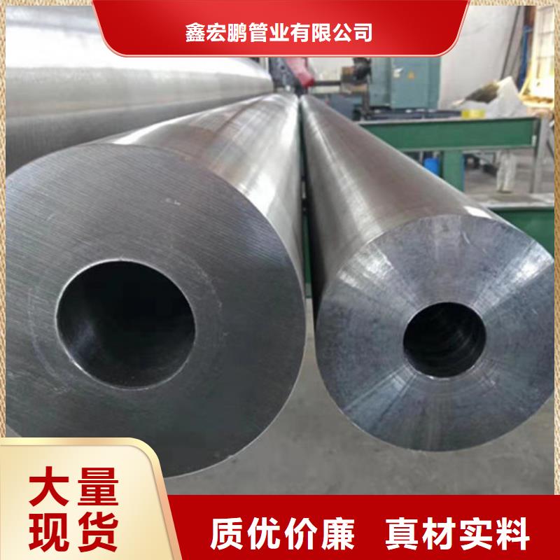 无缝钢管高压炉管厂家规格齐全实力厂家