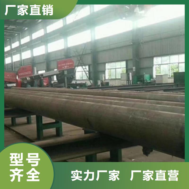 无缝钢管厚壁钢管厂家技术先进