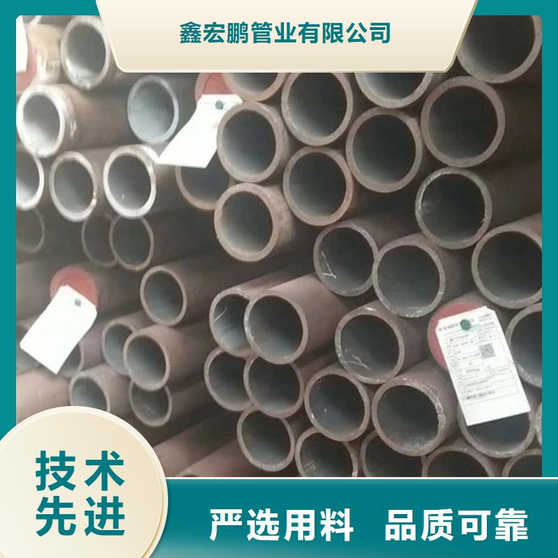 Q345B小口径厚壁钢管生产厂家