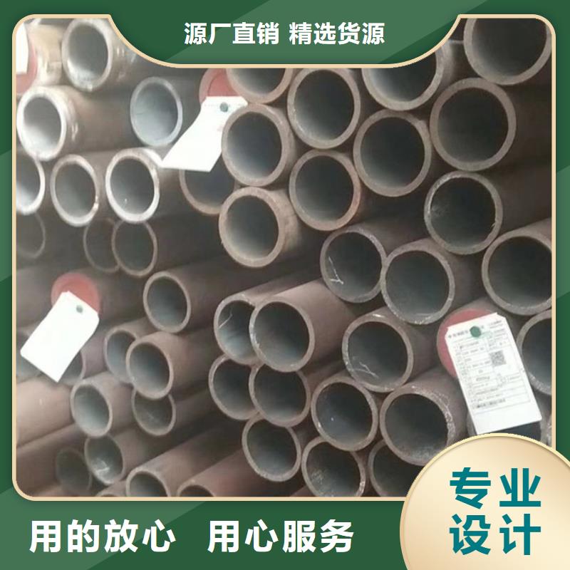 无缝钢管高压合金管工厂价格
