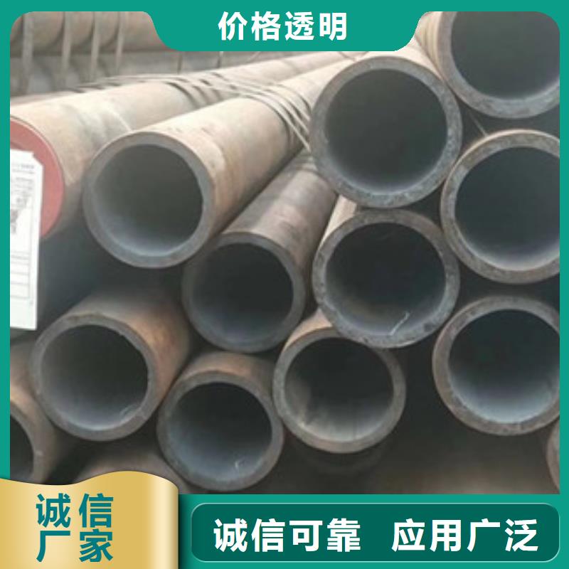 无缝钢管化肥用管厂家定制定做