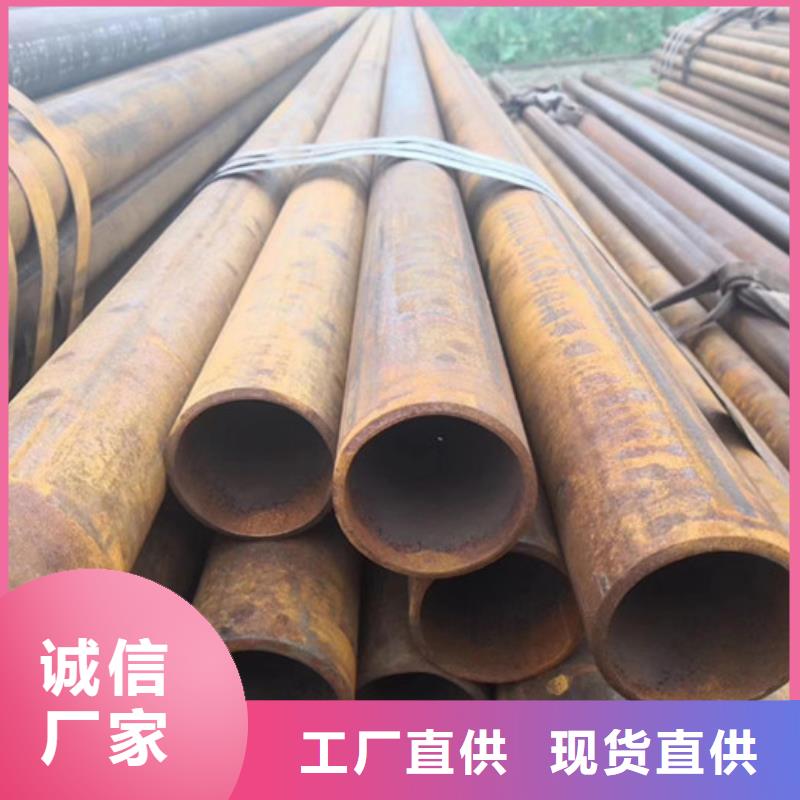 小口径厚壁钢管切割零售焊接方法
