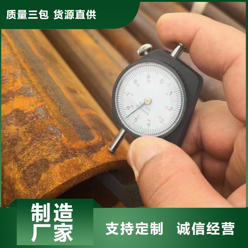 Q355B小口径厚壁钢管厂家