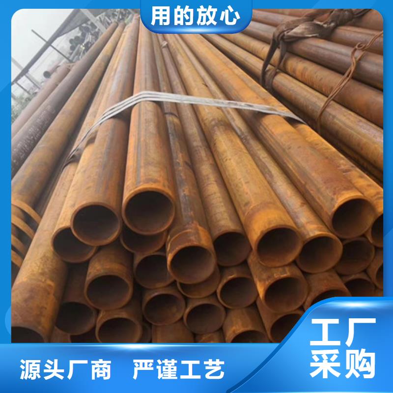 15crmog高压锅炉管切割零售性能指数分析