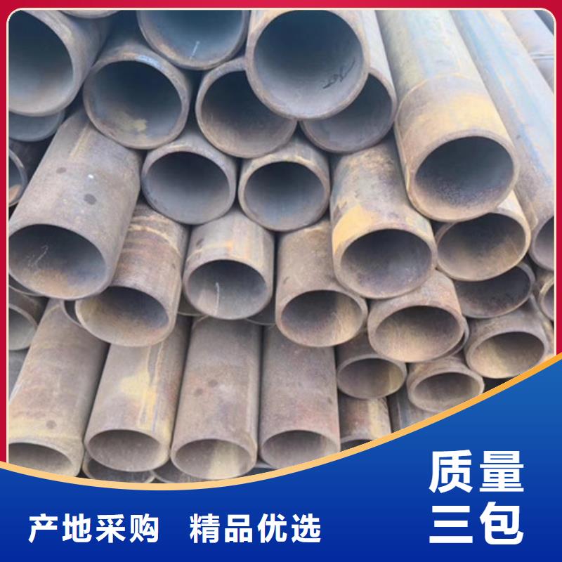 无缝钢管结构管厂家免费获取报价