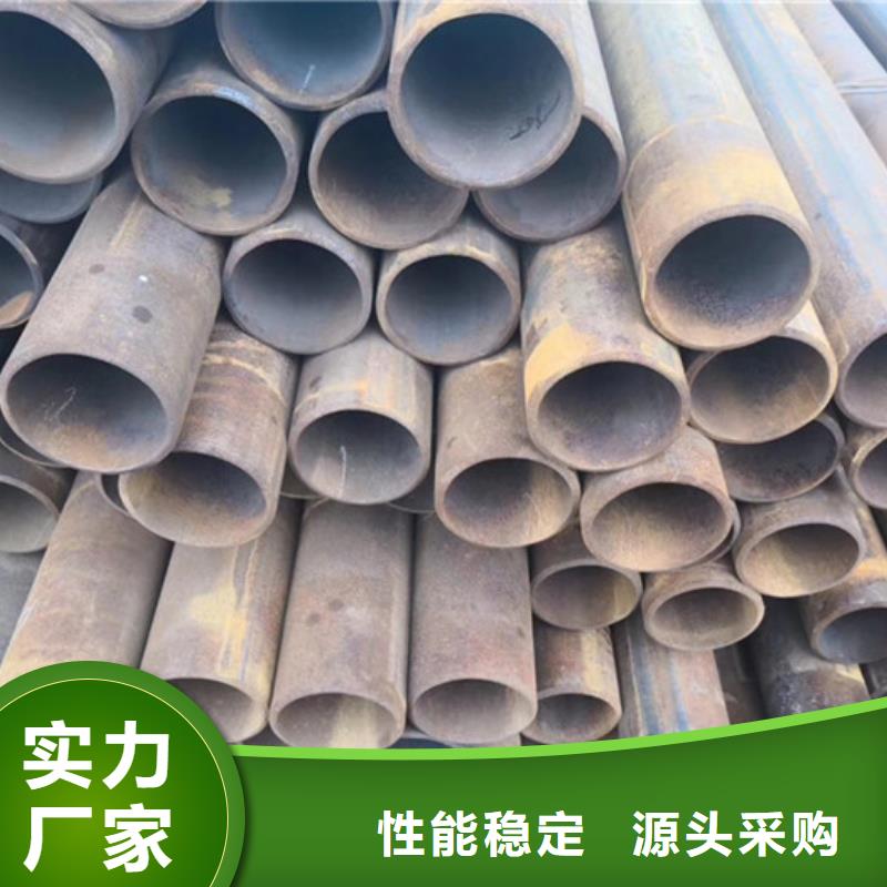 鞍钢大口径钢管切割