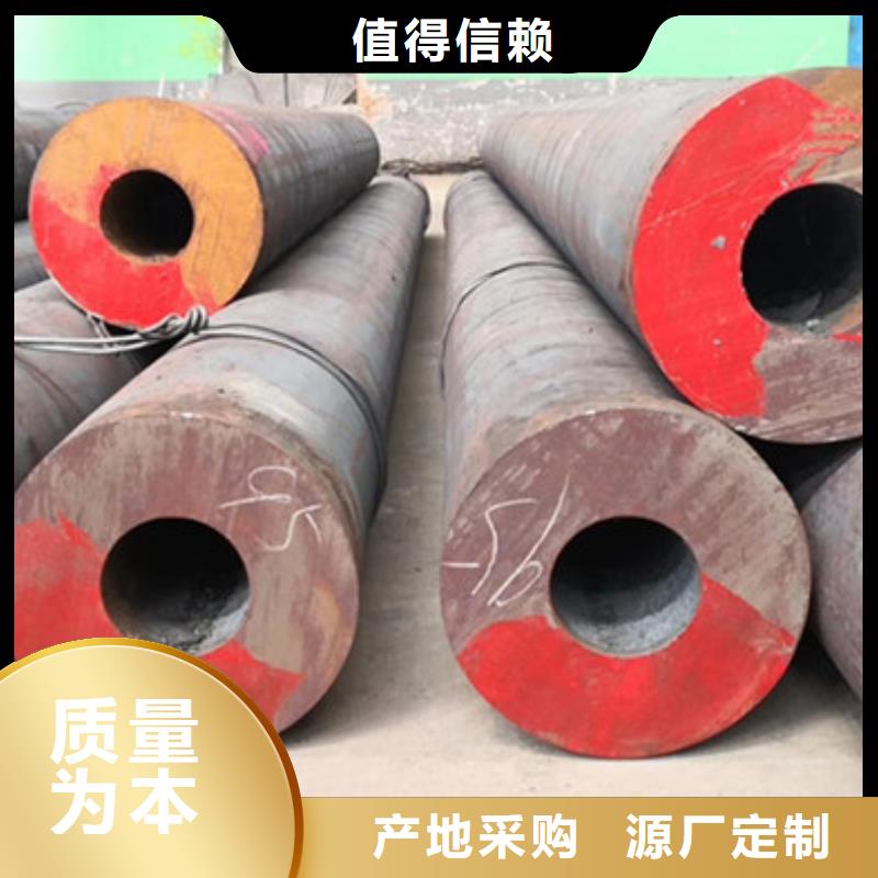 12cr1mov大口径钢管厂家
