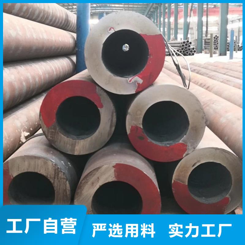 无缝钢管厚壁钢管厂家技术先进