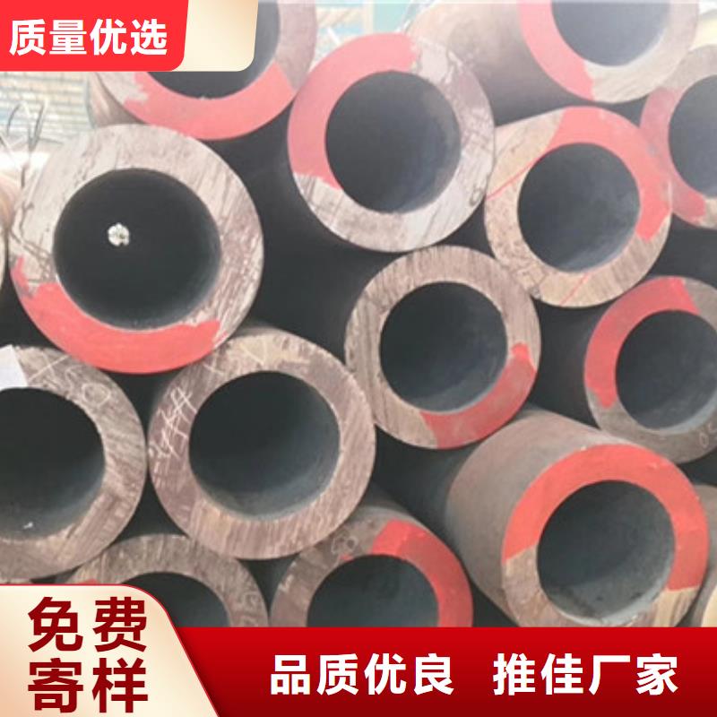 20cr无缝管厂家