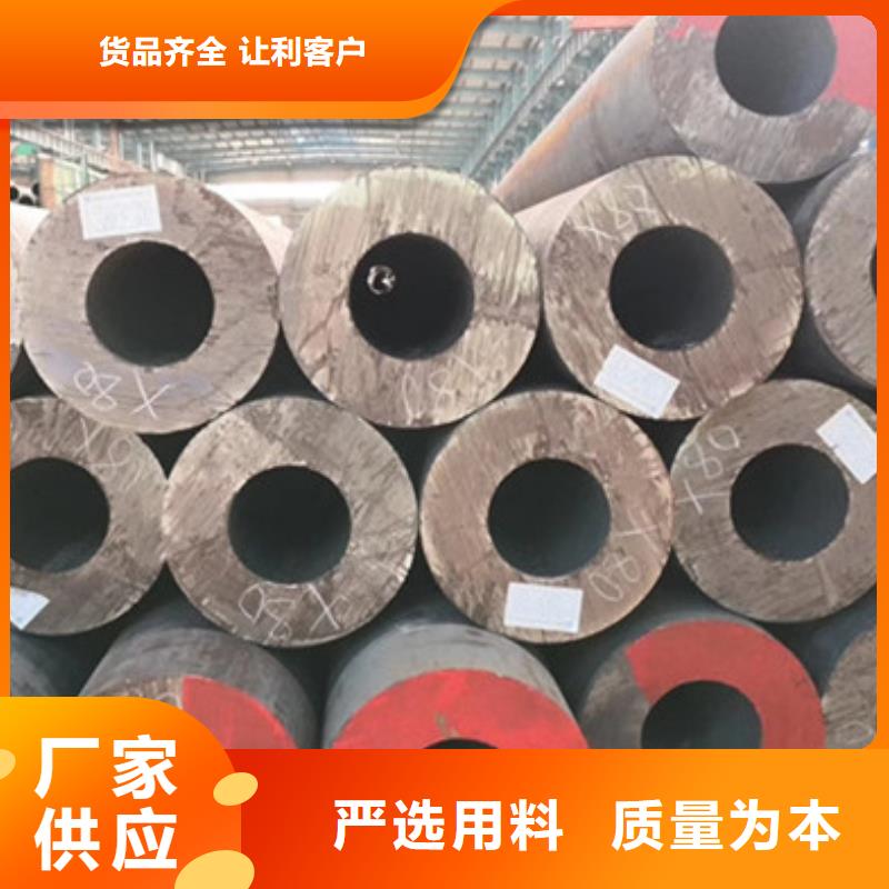15crmog锅炉管生产厂家成型工艺及性质特点