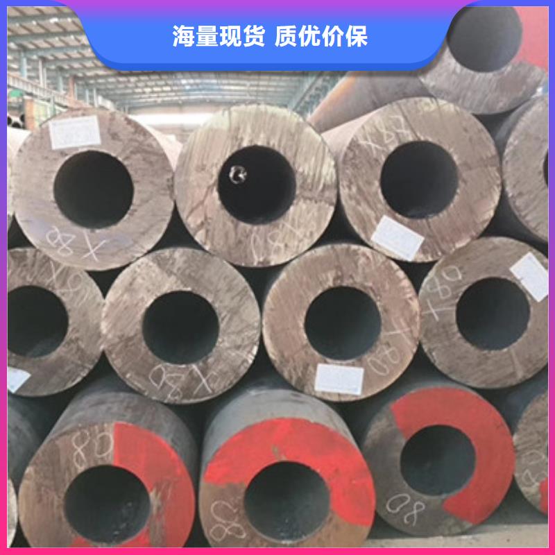 27simn大口径厚壁钢管切割