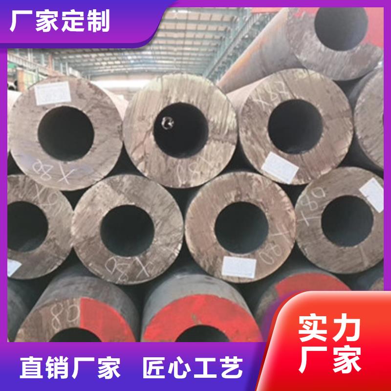 15crmo大口径厚壁钢管厂家