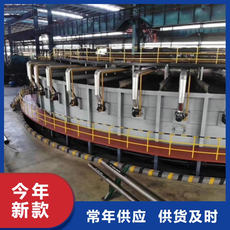 鞍钢厚壁无缝钢管切割