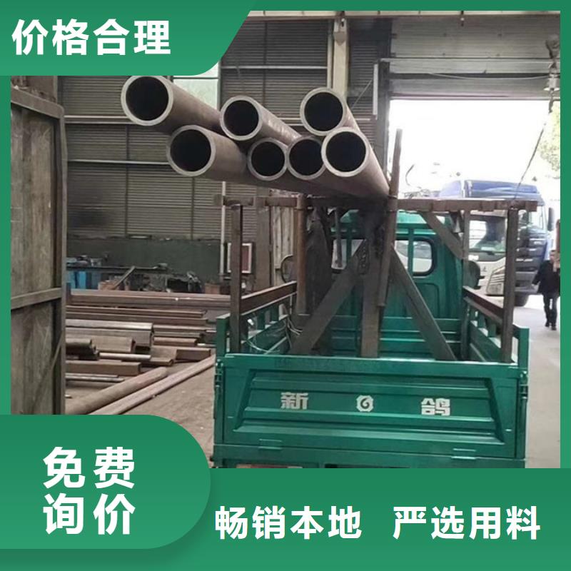 无缝钢管-精密钢管厂家今年新款