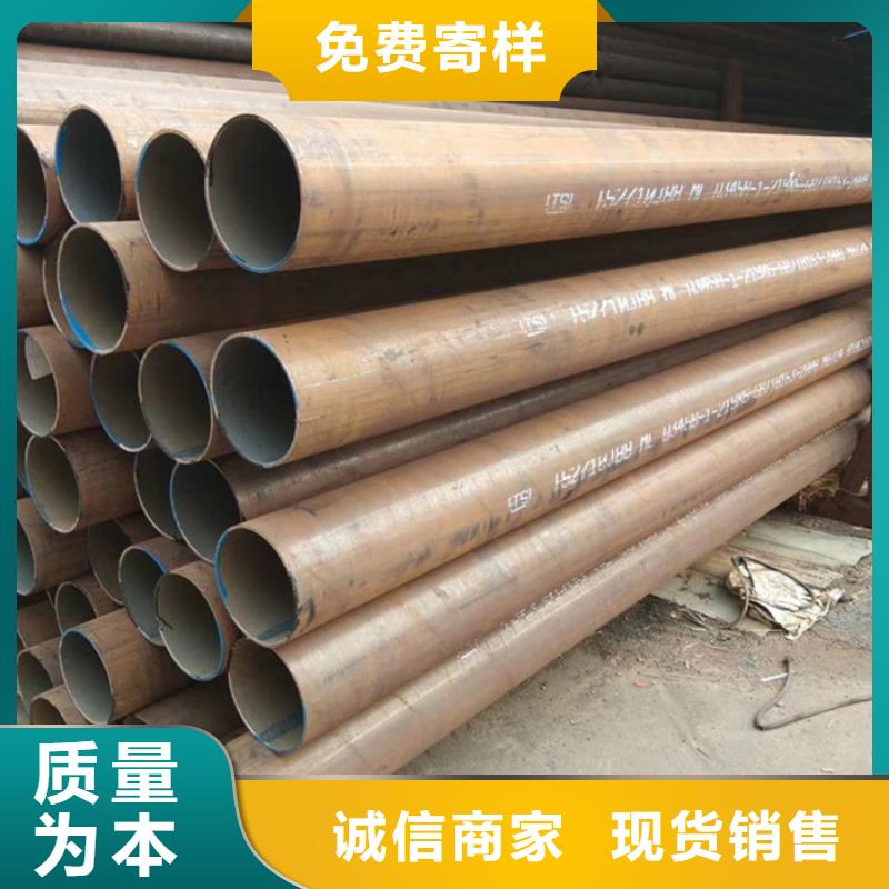 20#厚壁无缝钢管价格