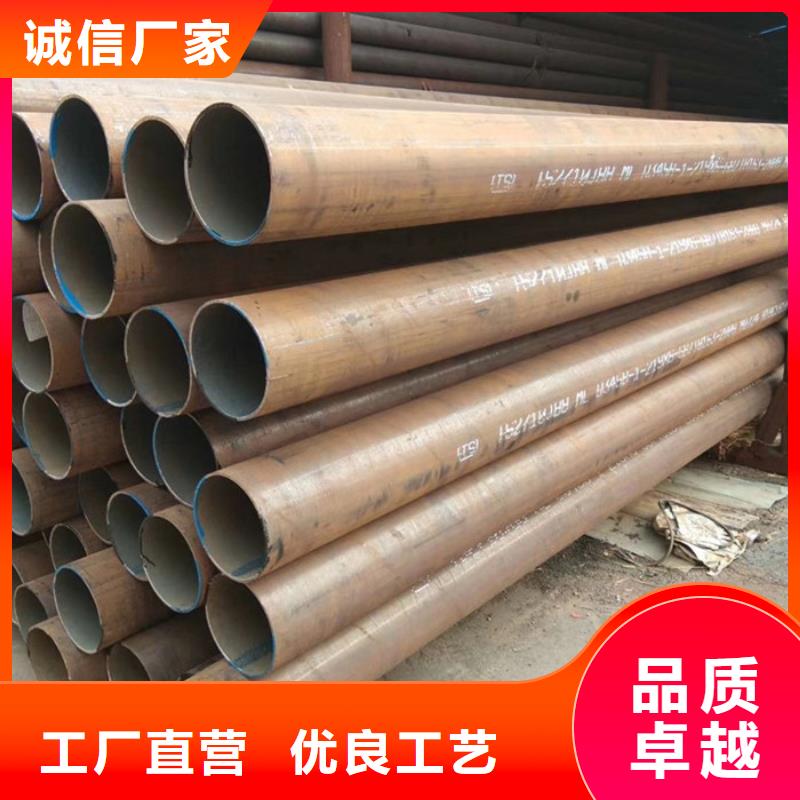 鞍钢厚壁无缝钢管价格