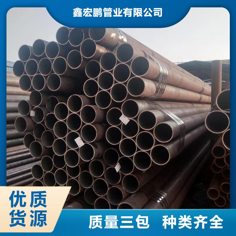 无缝钢管高压锅炉管厂家大量现货供应