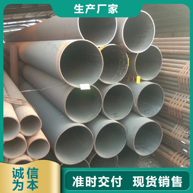 Q355B小口径厚壁钢管厂家