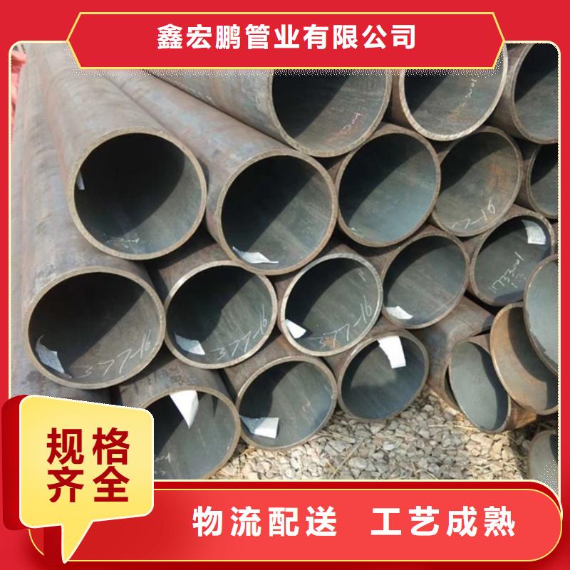 宝钢小口径厚壁钢管生产厂家