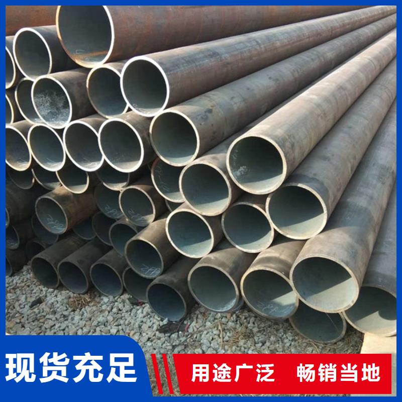 无缝钢管精密钢管厂家市场报价