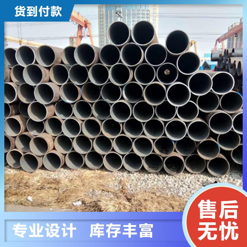 鞍钢厚壁无缝钢管价格