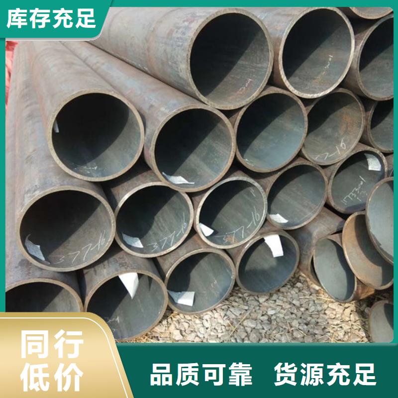 15crmo大口径厚壁钢管厂家