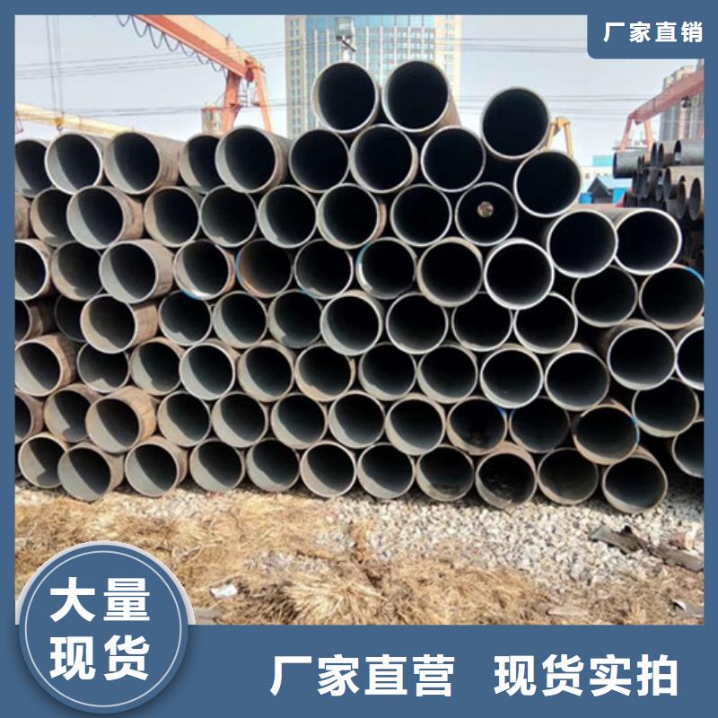 无缝钢管高压锅炉管发货及时