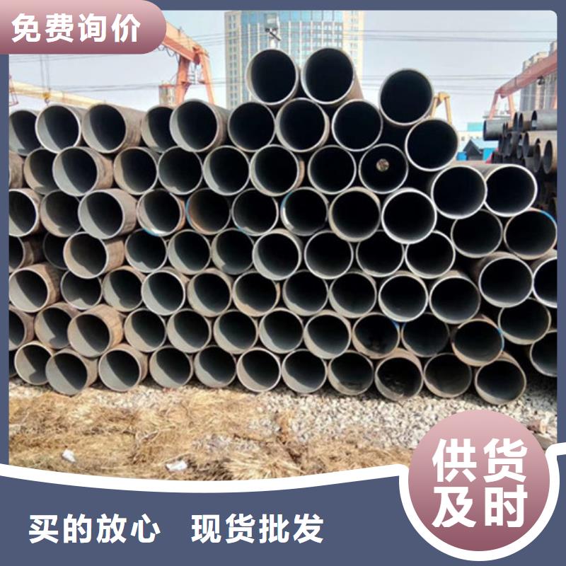 16mn厚壁无缝钢管厂家