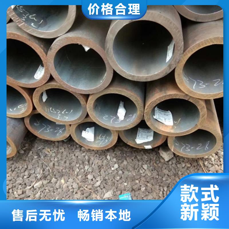 无缝钢管-异型管厂家欢迎新老客户垂询